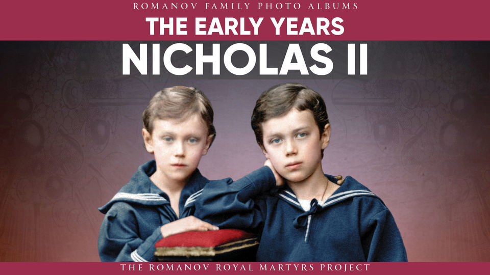 Nicholas II: The Early Years